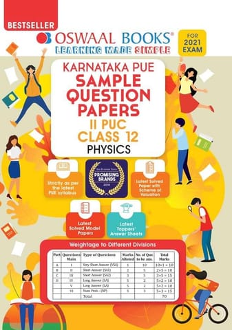 Oswaal Karnataka PUE Sample Question Papers II PUC Class 12 Physics Book (For 2021 Exam)