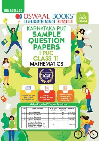 Oswaal Karnataka PUE Sample Question Papers I PUC Class 11 Mathematics Book (For 2021)