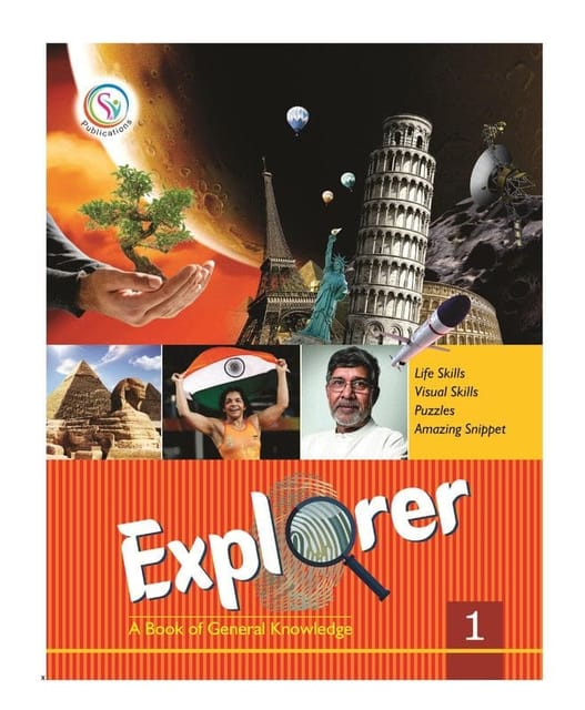 Explorer (GK) - 1