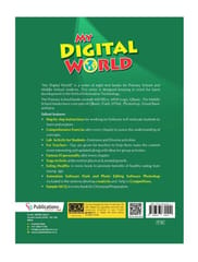 My Digital World - 3